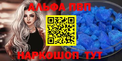 крисы Донской
