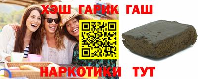 эйфоретик Донецк