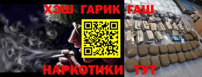 крисы Донской