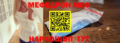 кокаин Дубна