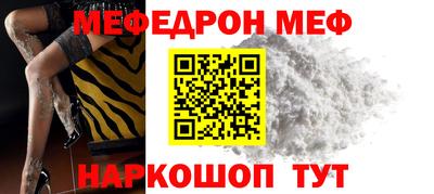 кокаин Дубна