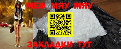 крисы Донской
